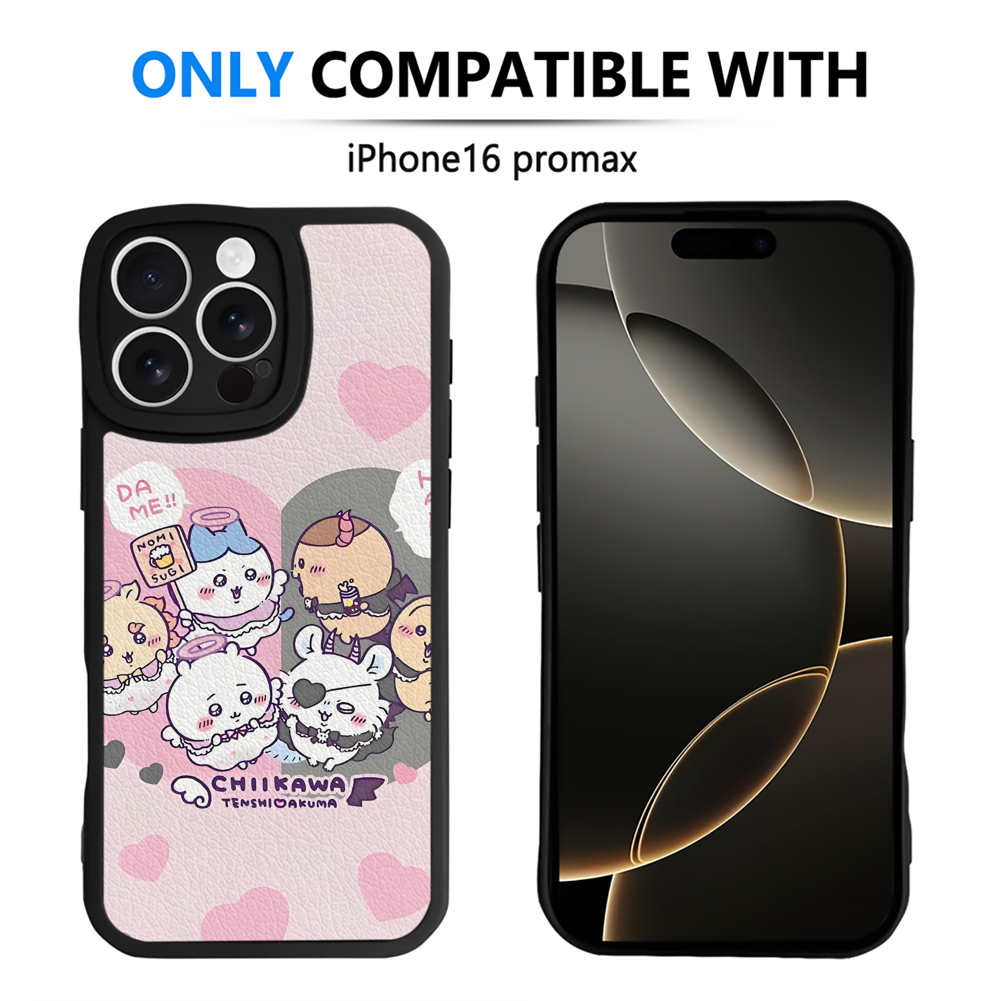 （画像用） ちいかわ Chii-kawa 【iPhone 16シリーズ対応】シリコンスマホケース（レザー調） 材質：シリコン